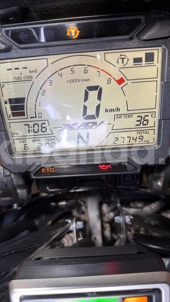 Big with watermark honda x adv uganda kampala 24839