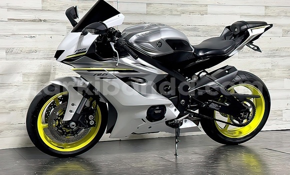 Buy Used Yamaha SR White Bike in Adjumani in Northern Buy Used Yamaha SR White Bike in Adjumani in Northern