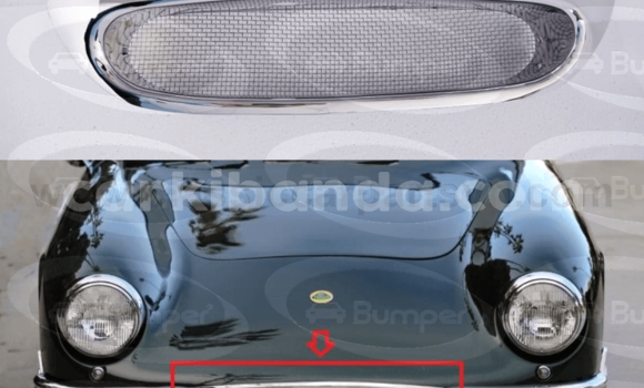 Gura Lotus Elite S1grillbumper i Iganga mu Uganda Gura Lotus Elite S1grillbumper i Iganga mu Uganda