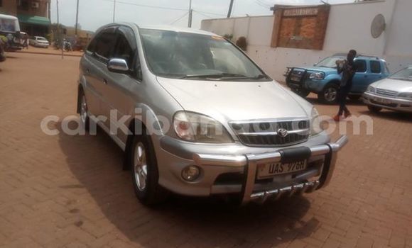 Buy Used Toyota Nadia Silver Car in Kampala in Uganda Buy Used Toyota Nadia Silver Car in Kampala in Uganda