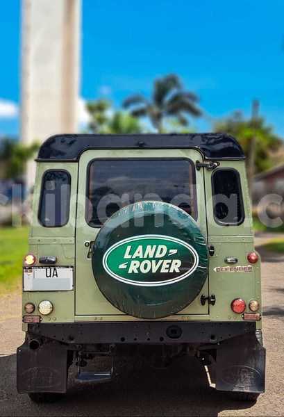 Big with watermark range rover range rover uganda kampala 25473