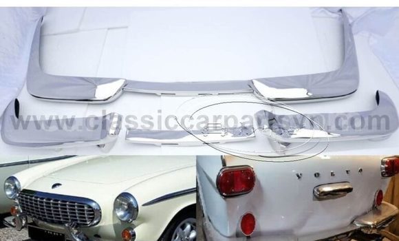 P1800 Jensen Cow Horn 62