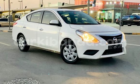 Buy Used Nissan Sunny White Car in Bugiri in Eastern