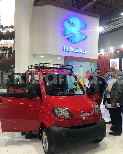 Big with watermark bajaj qute eastern busembatia 25583