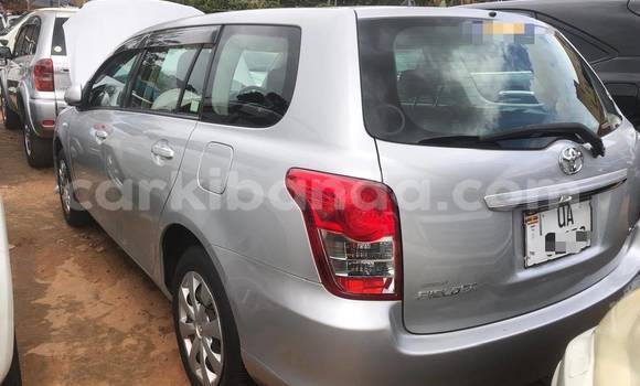 Buy New Toyota Fielder Silver Car in Kampala in Uganda Buy New Toyota Fielder Silver Car in Kampala in Uganda