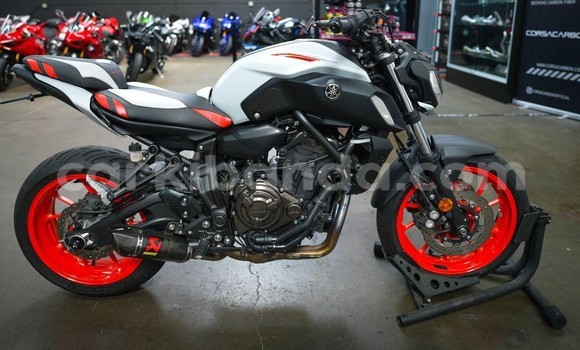 Buy Used Yamaha MT White Bike in Kampala in Uganda