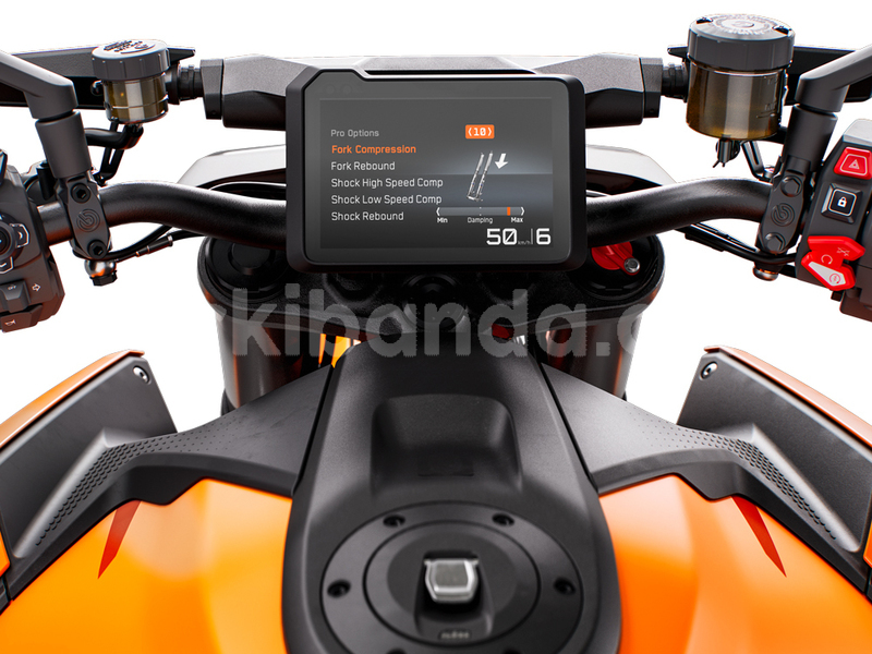 Big with watermark ktm superduke uganda kampala 25692