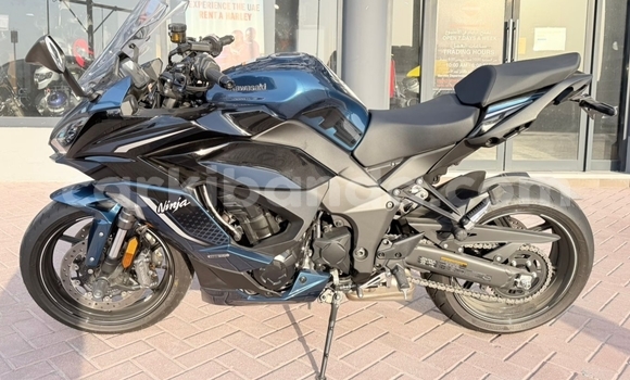 Buy Used Kawasaki Ninja Beige Bike in Kampala in Uganda
