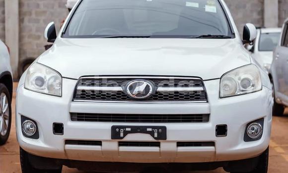 Buy Used Toyota RAV4 White Car in Kampala in Uganda