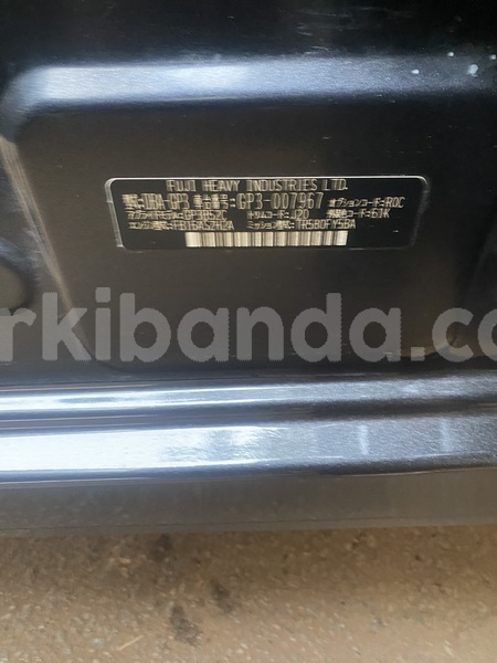 Big with watermark subaru impreza uganda kampala 26035