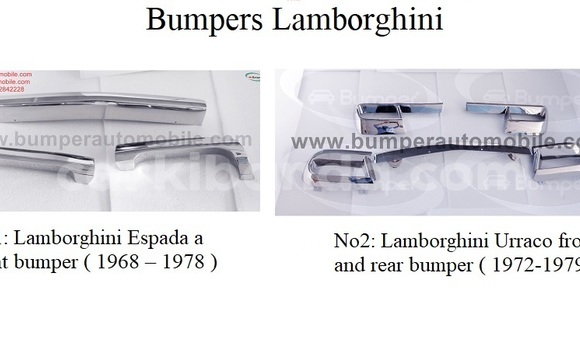 Lamborghini Espada 1968