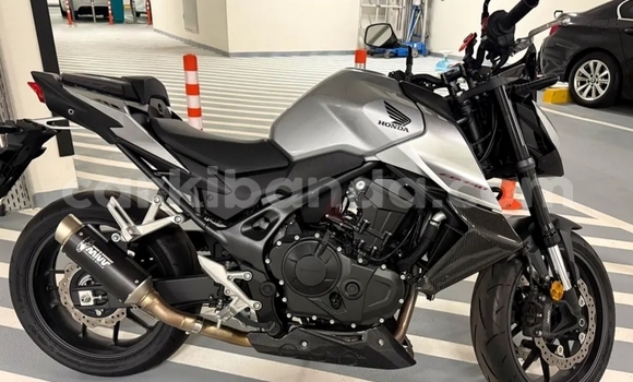 Buy Used Honda CB Beige Bike in Kampala in Uganda