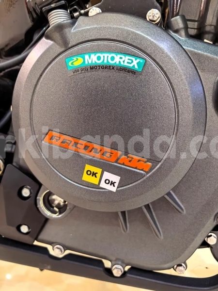 Big with watermark ktm duke uganda kampala 26294