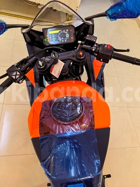 Big with watermark ktm duke uganda kampala 26294
