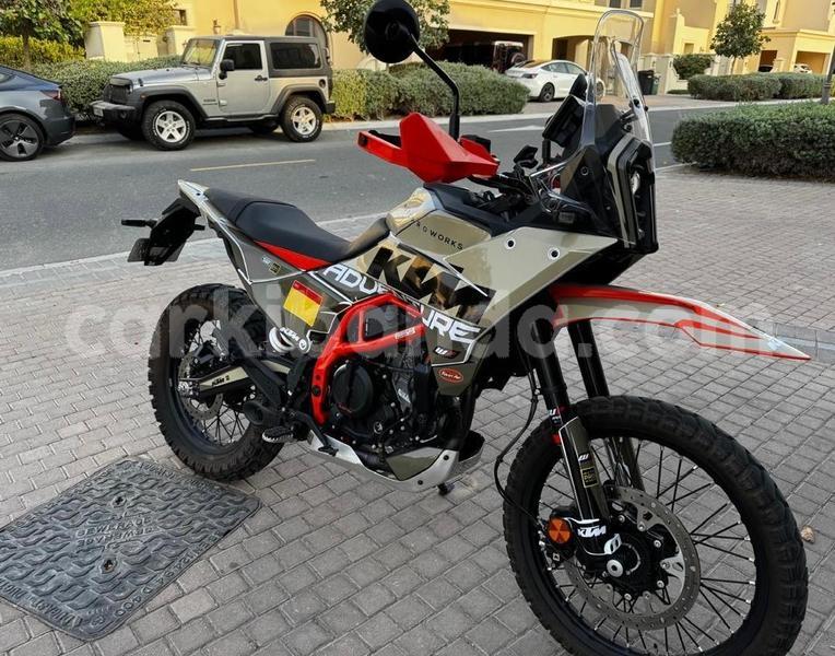 Big with watermark ktm adventure uganda kampala 26347