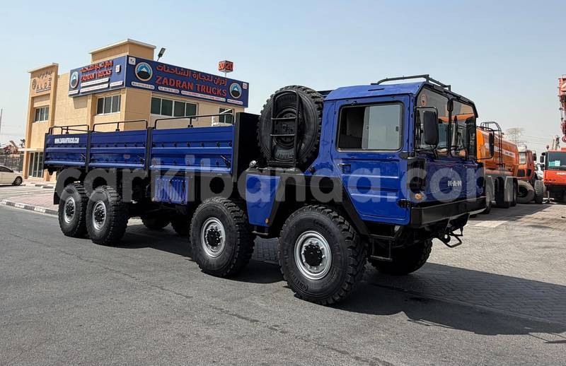 Big with watermark man silent uganda import dubai 26373