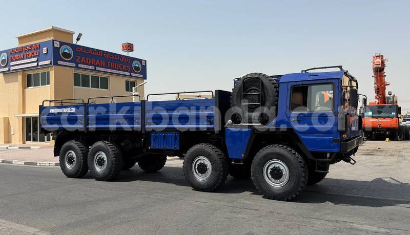 Big with watermark man silent uganda import dubai 26373