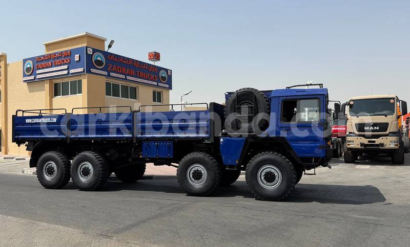 Big with watermark man silent uganda import dubai 26373