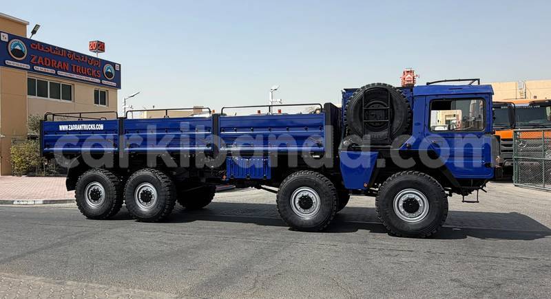 Big with watermark man silent uganda import dubai 26373
