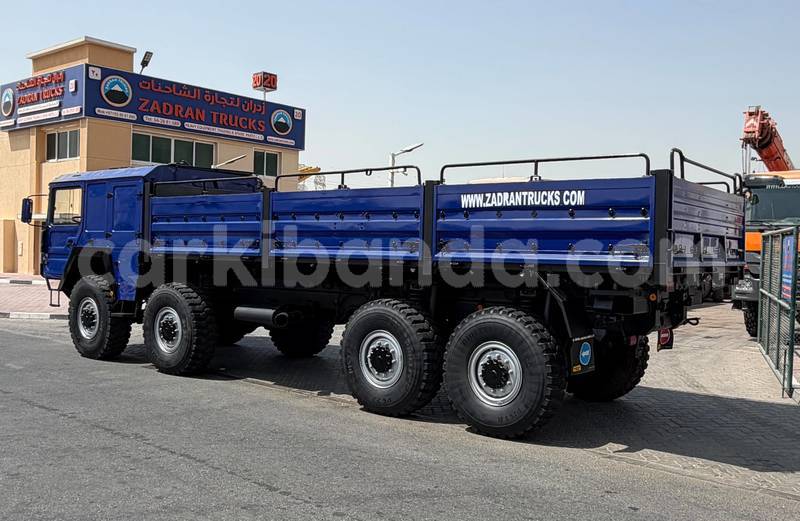 Big with watermark man silent uganda import dubai 26373