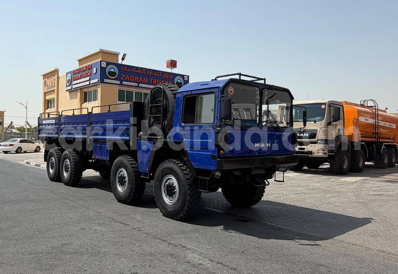 Big with watermark man silent uganda import dubai 26373