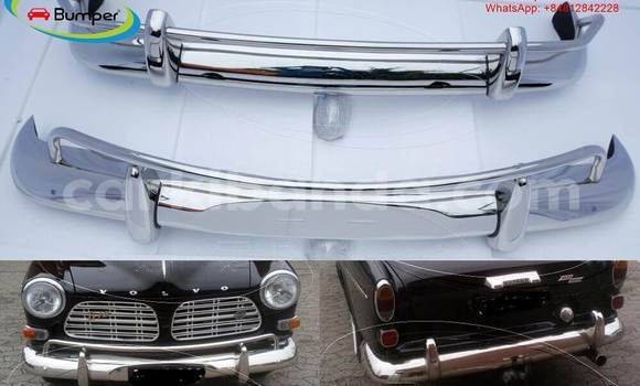Nunua Volvo Amazon EU USA Kombi ndani ya Amudat nchini Kaskazini Nunua Volvo Amazon EU USA Kombi ndani ya Amudat nchini Kaskazini