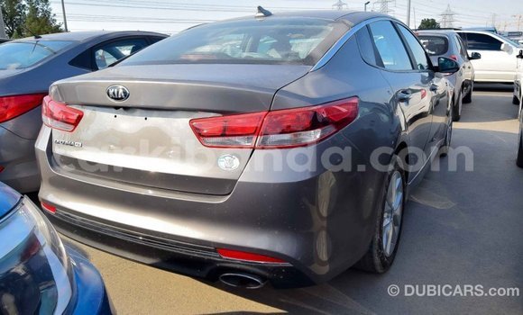 Buy Import Kia Optima Other Car in Import - Dubai in Uganda Buy Import Kia Optima Other Car in Import - Dubai in Uganda