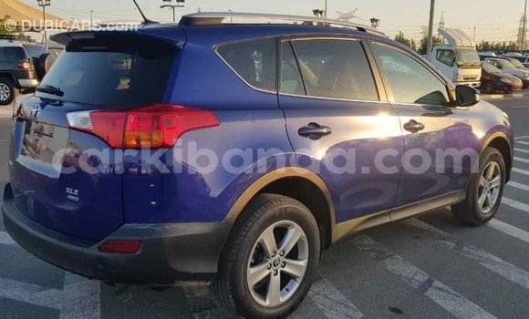 Buy Import Toyota RAV4 Other Car in Import - Dubai in Uganda Buy Import Toyota RAV4 Other Car in Import - Dubai in Uganda