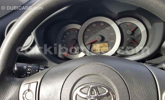Buy Import Toyota RAV4 Other Car in Import - Dubai in Uganda Buy Import Toyota RAV4 Other Car in Import - Dubai in Uganda