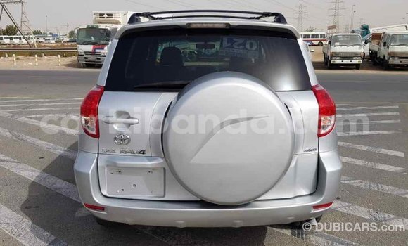 Buy Import Toyota RAV4 Other Car in Import - Dubai in Uganda Buy Import Toyota RAV4 Other Car in Import - Dubai in Uganda