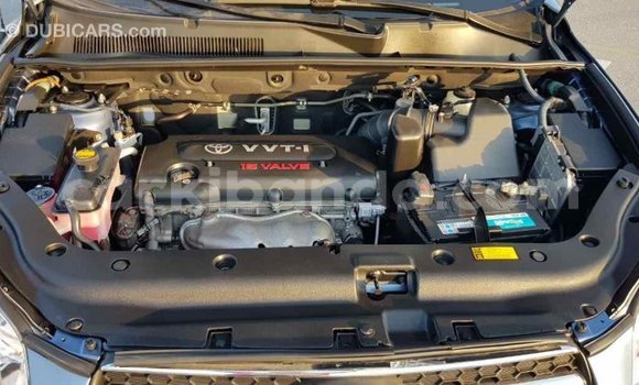 Buy Import Toyota RAV4 Blue Car in Import - Dubai in Uganda Buy Import Toyota RAV4 Blue Car in Import - Dubai in Uganda