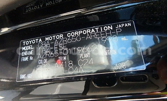 Buy Used Toyota 4Runner Black Car in Arua in Uganda Buy Used Toyota 4Runner Black Car in Arua in Uganda