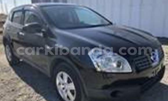 Buy Used Toyota Noah Silver Car in Kampala in Uganda Buy Used Toyota Noah Silver Car in Kampala in Uganda