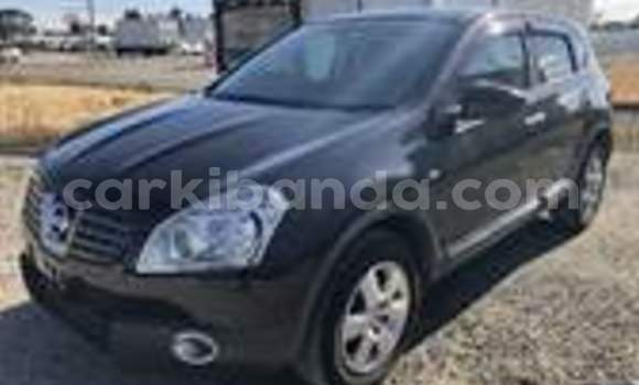 Buy Used Toyota Noah Silver Car in Kampala in Uganda Buy Used Toyota Noah Silver Car in Kampala in Uganda