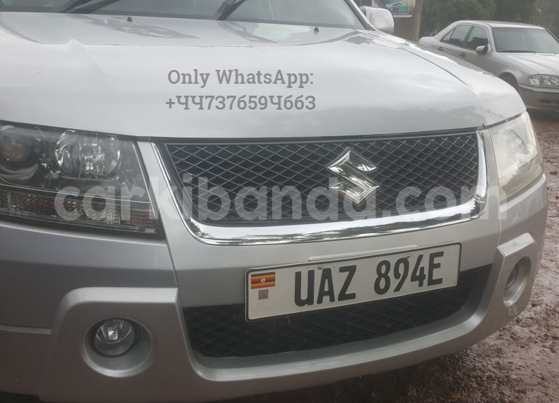 Big with watermark 7