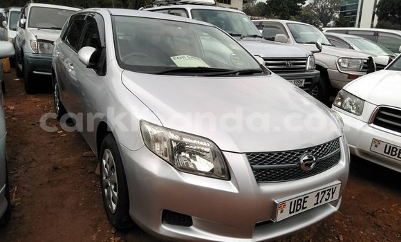 Buy Used Toyota Fielder Silver Car in Kampala in Uganda Buy Used Toyota Fielder Silver Car in Kampala in Uganda