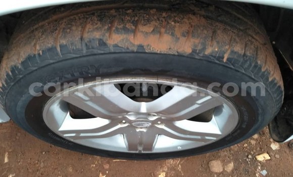 Buy Used Subaru Forester White Car in Kampala in Uganda Buy Used Subaru Forester White Car in Kampala in Uganda