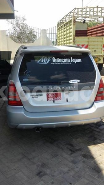 Big with watermark img 20160806 wa0004