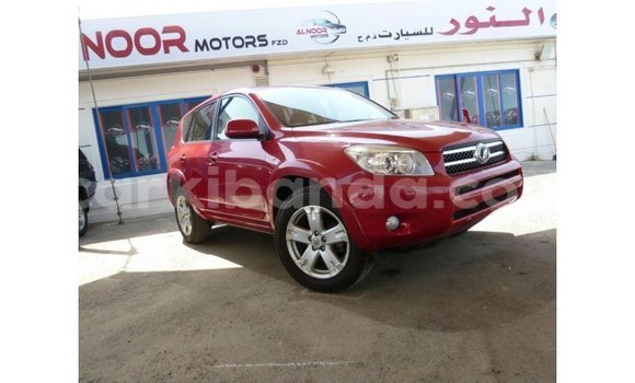 Acheter Import Voiture Toyota 4Runner Rouge à Import - Dubai, Ouganda Acheter Import Voiture Toyota 4Runner Rouge à Import - Dubai, Ouganda
