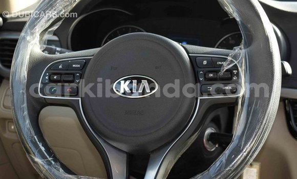 Buy Import Kia Optima Blue Car in Import - Dubai in Uganda Buy Import Kia Optima Blue Car in Import - Dubai in Uganda