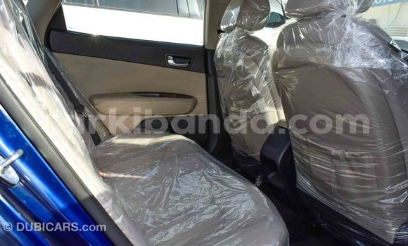 Buy Import Kia Optima Blue Car in Import - Dubai in Uganda Buy Import Kia Optima Blue Car in Import - Dubai in Uganda