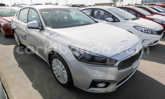 Gura Imported Kia Cadenza Other Imodoka i Import - Dubai mu Uganda Gura Imported Kia Cadenza Other Imodoka i Import - Dubai mu Uganda