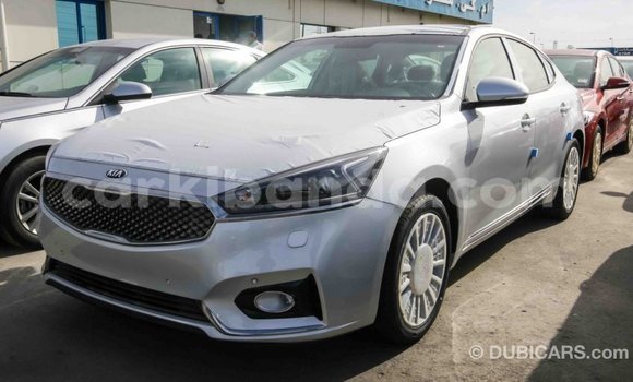 Gura Imported Kia Cadenza Other Imodoka i Import - Dubai mu Uganda Gura Imported Kia Cadenza Other Imodoka i Import - Dubai mu Uganda