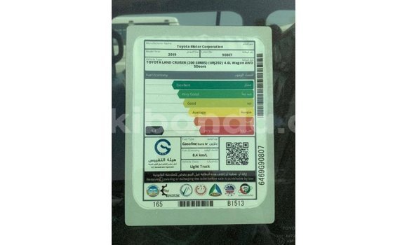 Gura Imported Toyota Land Cruiser Black Imodoka i Import - Dubai mu Uganda Gura Imported Toyota Land Cruiser Black Imodoka i Import - Dubai mu Uganda