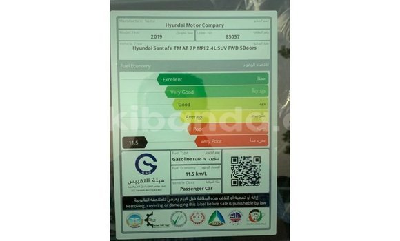 Gura Imported Hyundai Santa Fe White Imodoka i Import - Dubai mu Uganda Gura Imported Hyundai Santa Fe White Imodoka i Import - Dubai mu Uganda