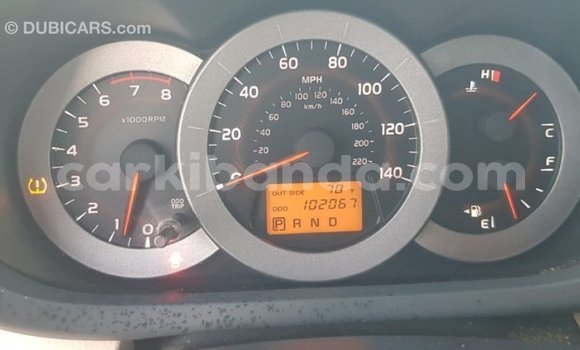 Gura Imported Toyota 4Runner Other Imodoka i Import - Dubai mu Uganda Gura Imported Toyota 4Runner Other Imodoka i Import - Dubai mu Uganda