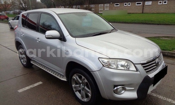 Buy Used Toyota RAV4 Silver Car in Kampala in Uganda Buy Used Toyota RAV4 Silver Car in Kampala in Uganda