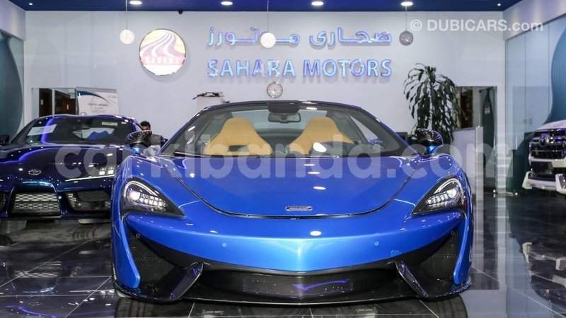 Big with watermark mclaren 570s uganda import dubai 8701