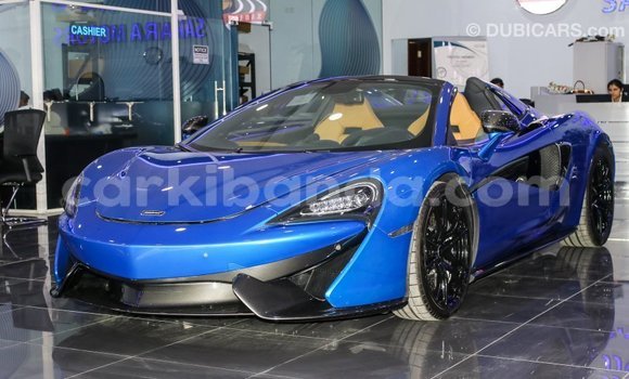 Nunua Imported McLaren 570S Bluu Gari ndani ya Import - Dubai nchini Uganda Nunua Imported McLaren 570S Bluu Gari ndani ya Import - Dubai nchini Uganda