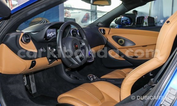 Nunua Imported McLaren 570S Bluu Gari ndani ya Import - Dubai nchini Uganda Nunua Imported McLaren 570S Bluu Gari ndani ya Import - Dubai nchini Uganda